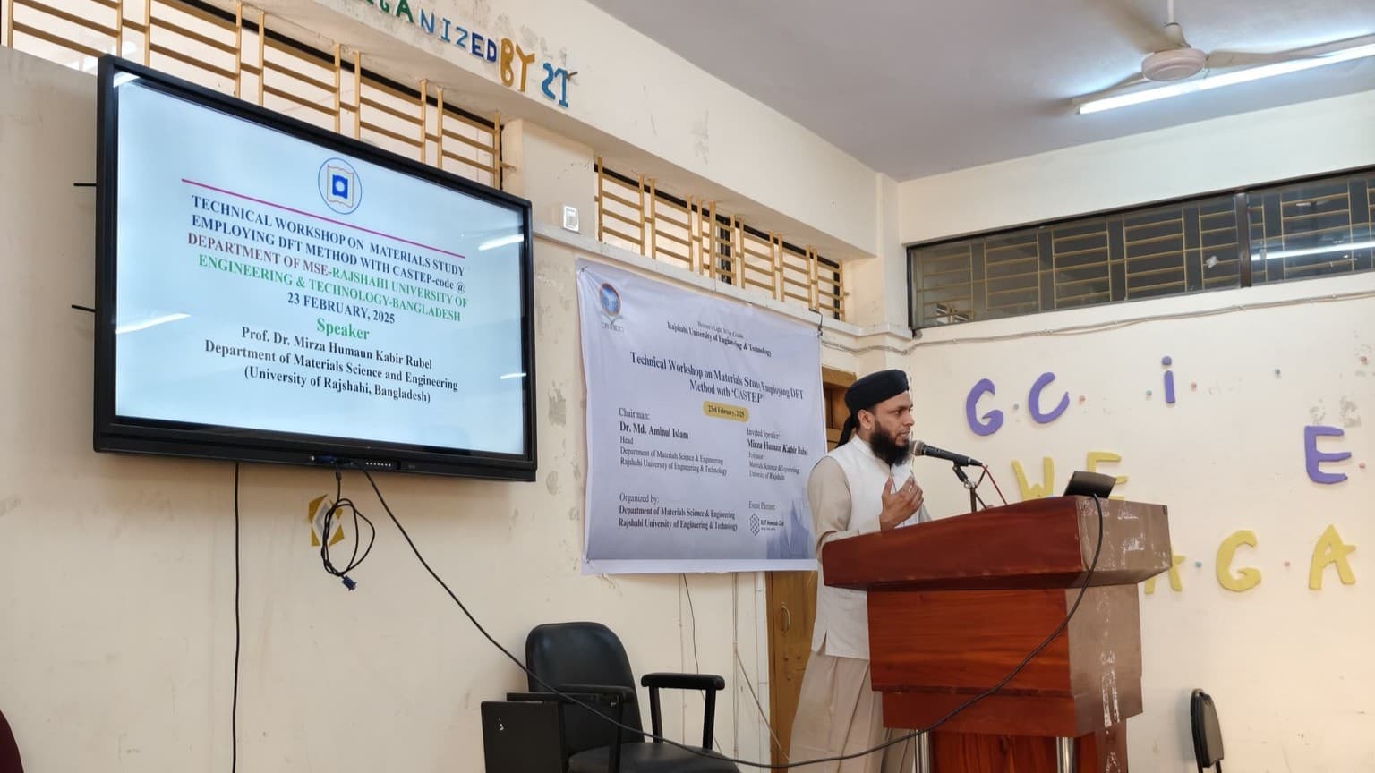 Technical Workshop on Materials Study Employing DFT Method with 'CASTEP'