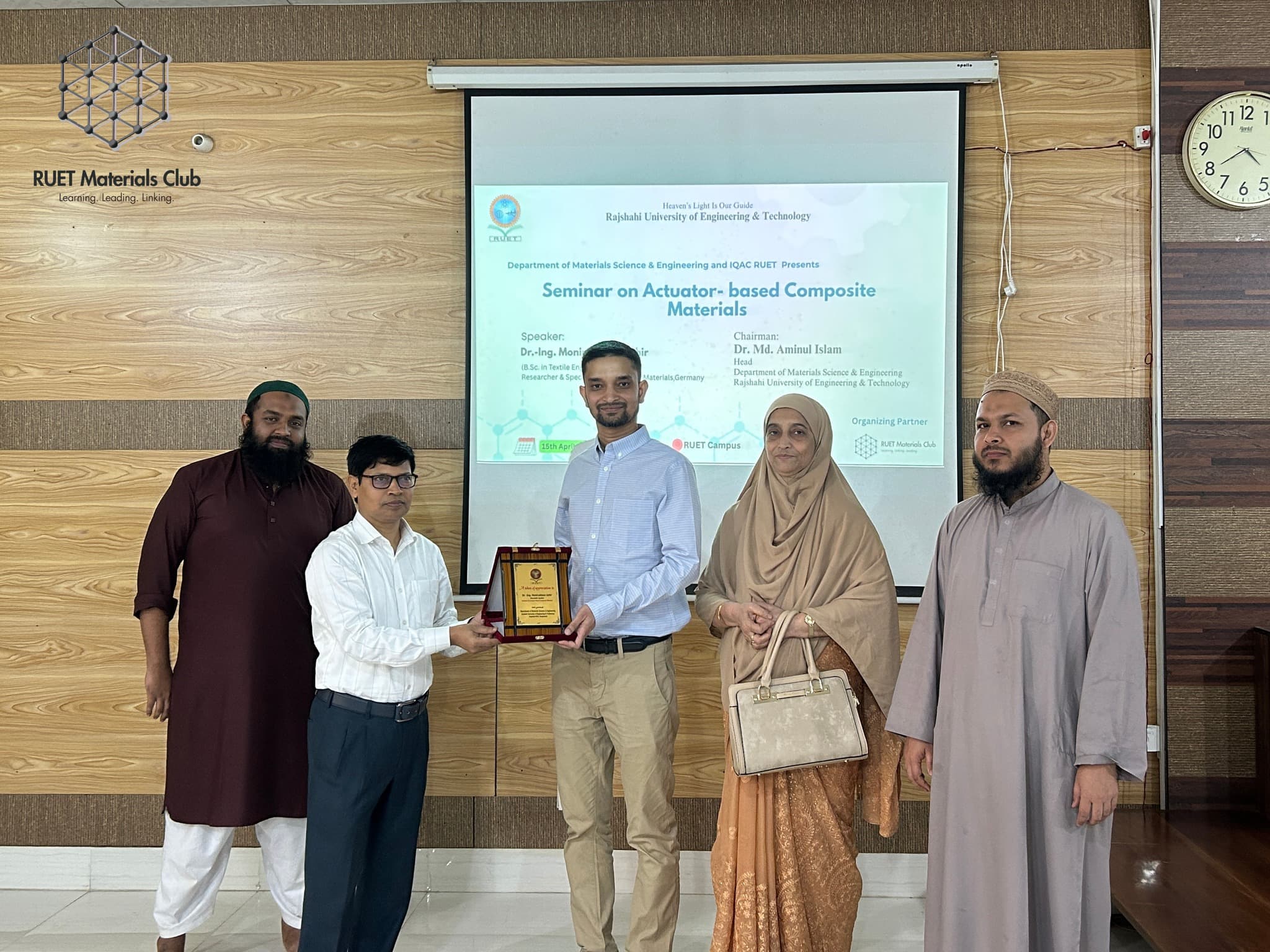 Seminar on Actuator-Based Composite Materials